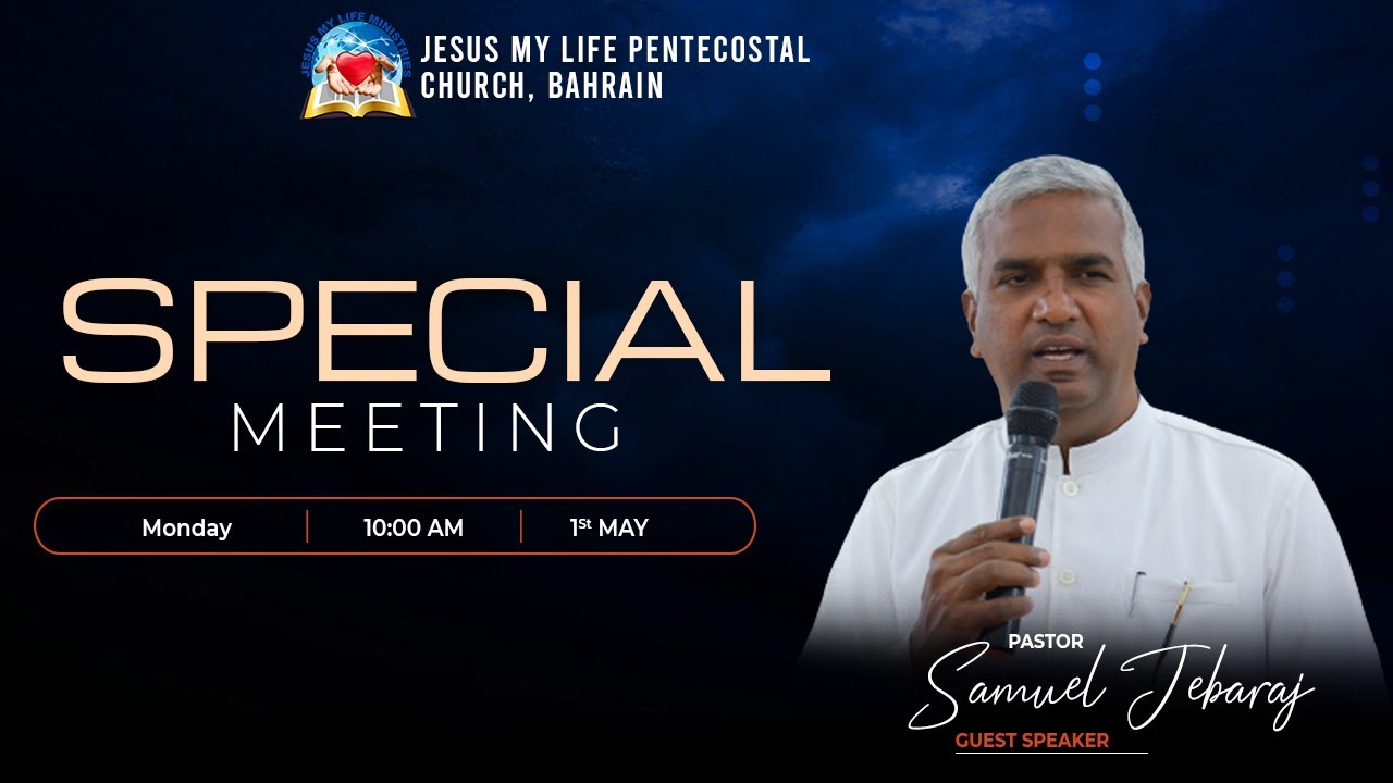 🔴🅻🅸🆅🅴 || SPECIAL MEETING || 01 - MAY - 2023 || PR SAMUEL JEBARAJ