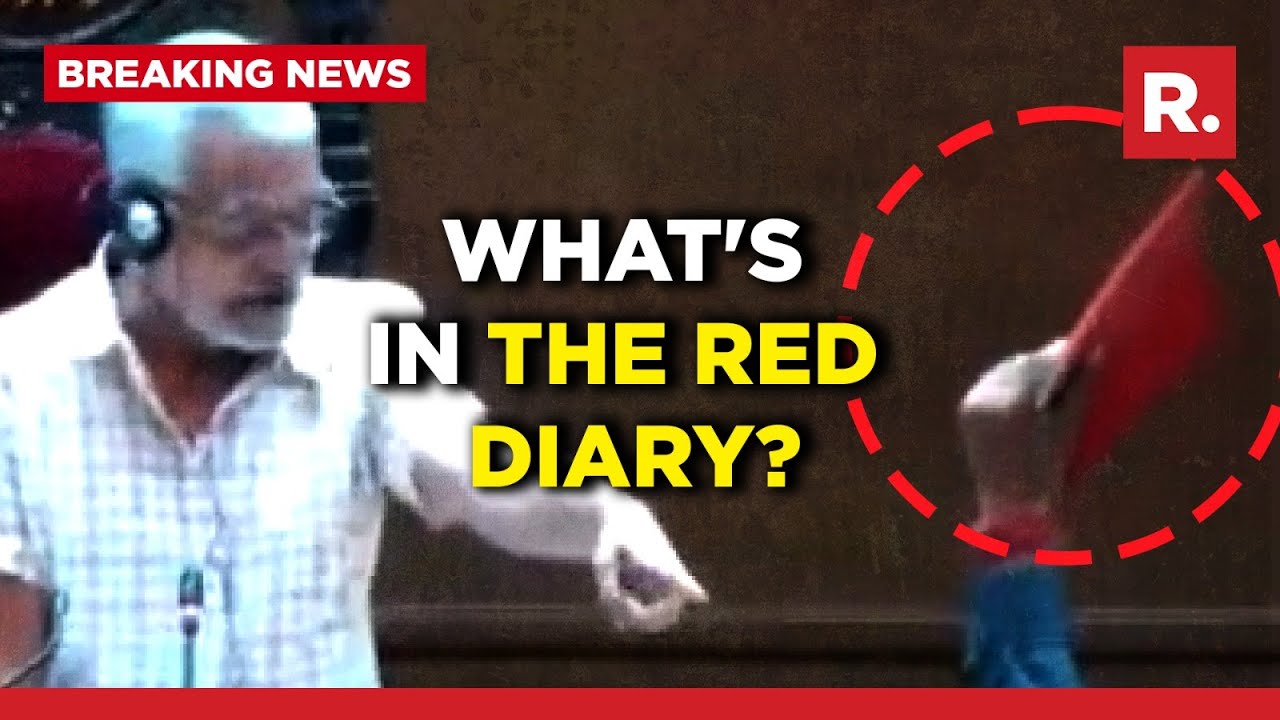 Rajendra Gudha waves 'Red Diary' against Ashok Gehlot | Huge drama in Rajasthan assembly