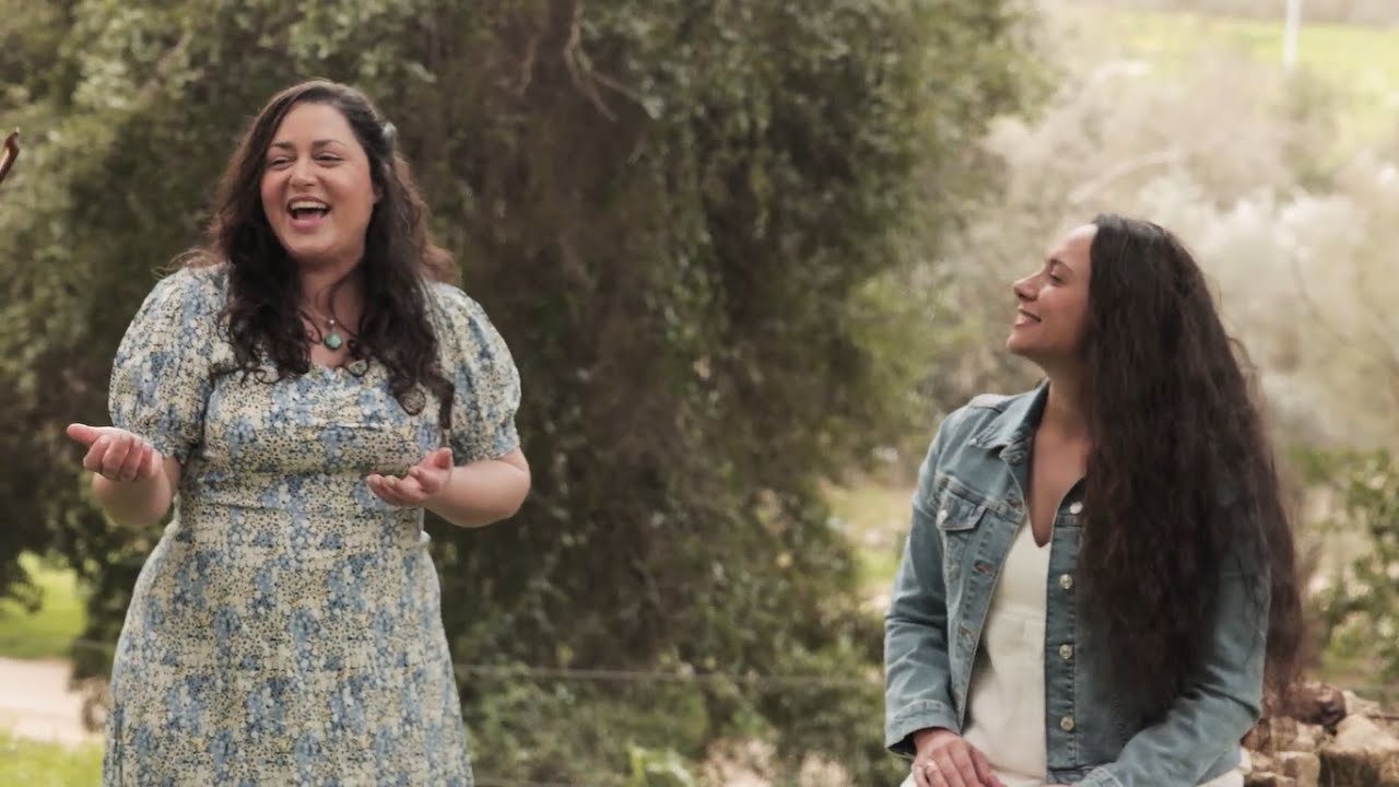 טנדו – מה נאוו עלי | Tandu – Ma Navu Aley