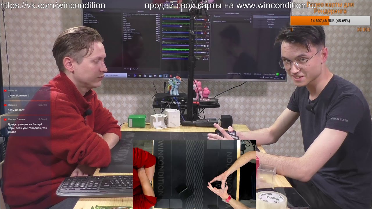 Бюджетные колоды Legacy с Aarne + немного веселого Стандарта на сдачу WinCondition MTG