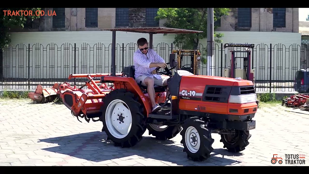 Огляд японського міні трактора Kubota GL-19 | Totus Traktor