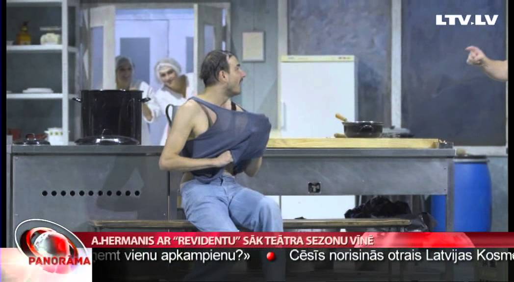A.Hermanis ar &ldquo;Revidentu&rdquo; sāk teātra sezonu Vīnē