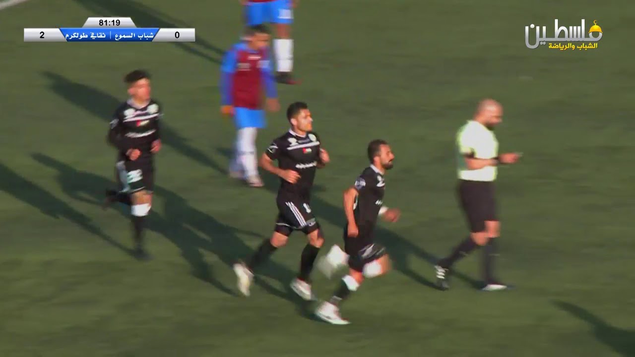#شاهد أهداف مباراة شباب السموع × ثقافي طولكرم ضمن الجولة الـ18 من دوري المحترفين