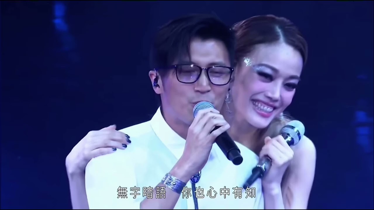 容祖兒 謝霆鋒 《玉蝴蝶》
