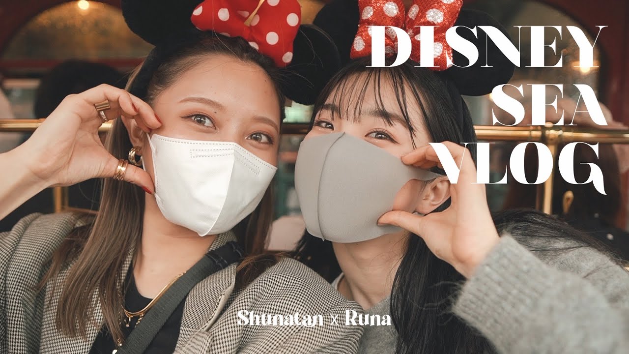 【Vlog】ついに！おそろカチューシャでディズニー来ちゃったよ❤︎【しゅなるなコラボ】