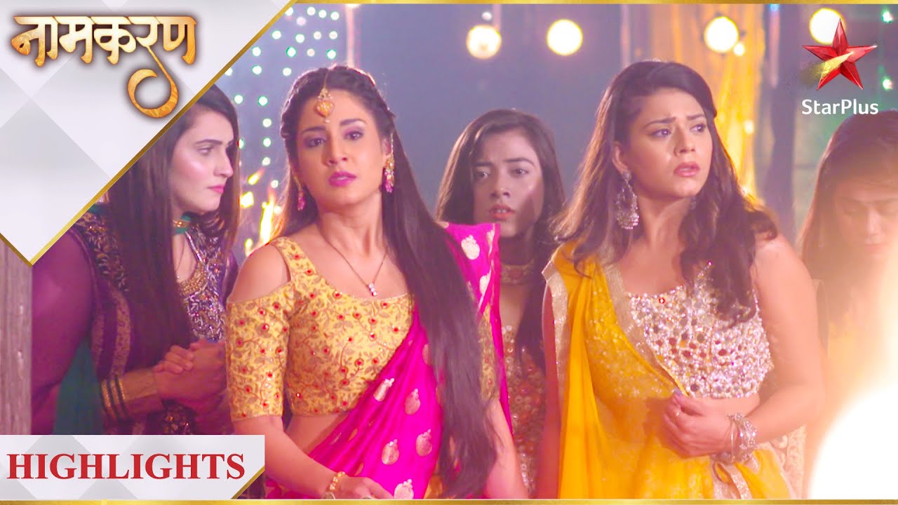 Naamkaran | Kya Avni hogi bhaagne mein kaamyaab? - Part 2
