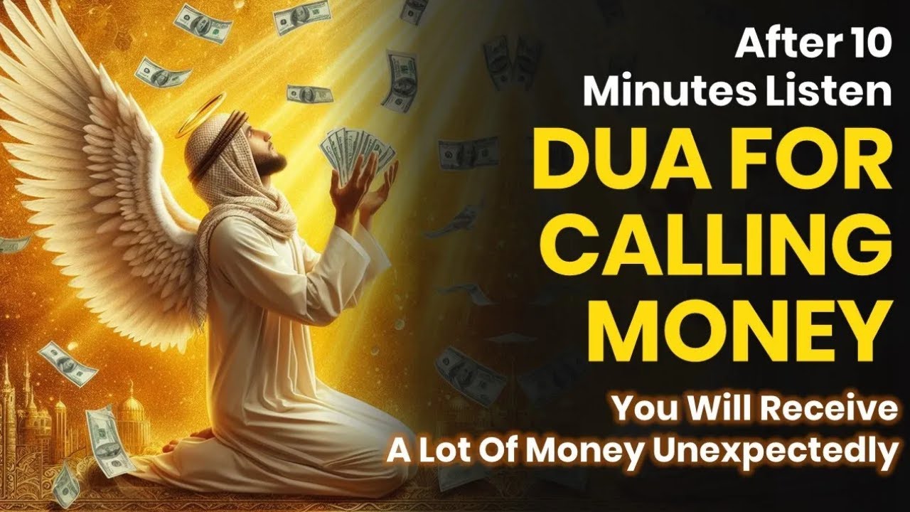 VERY POWERFUL DUA FOR HEALTH AND WEALTH, DUA FOR MONEY IMMEDIATELY, DUA FOR RIZQ AND WEALTH