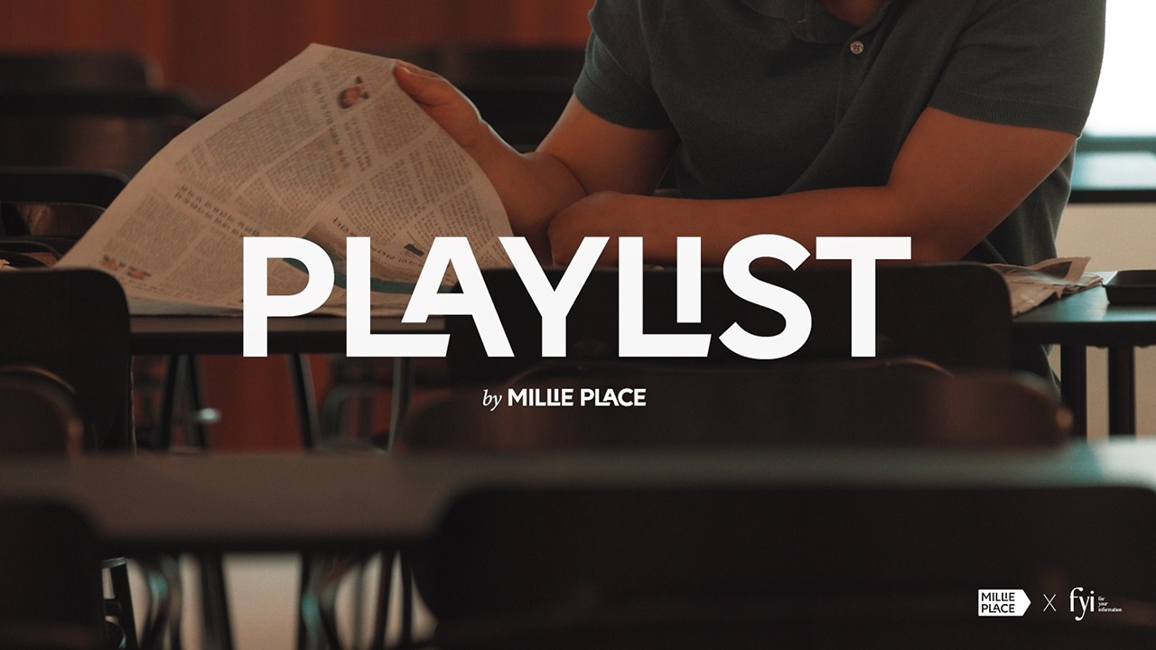 [PLAYLIST] 독서, 작업할 때 듣기 좋은 집중력 UP 노래 모음 Millie Place | fyi 역삼 | read & focus