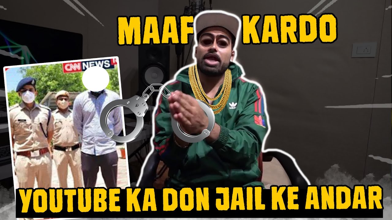 GAURAVZONE ARRESTED YOUTUBE KA DON