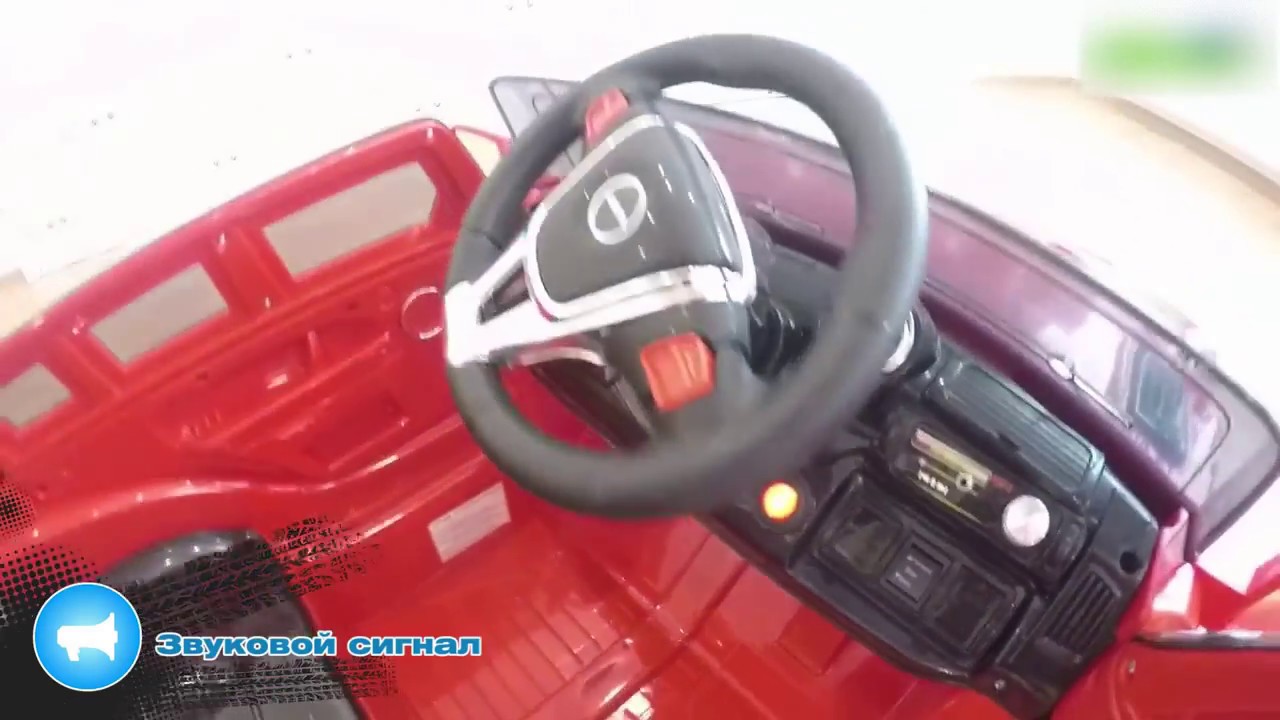 Детский электромобиль Joy Automatic Rover