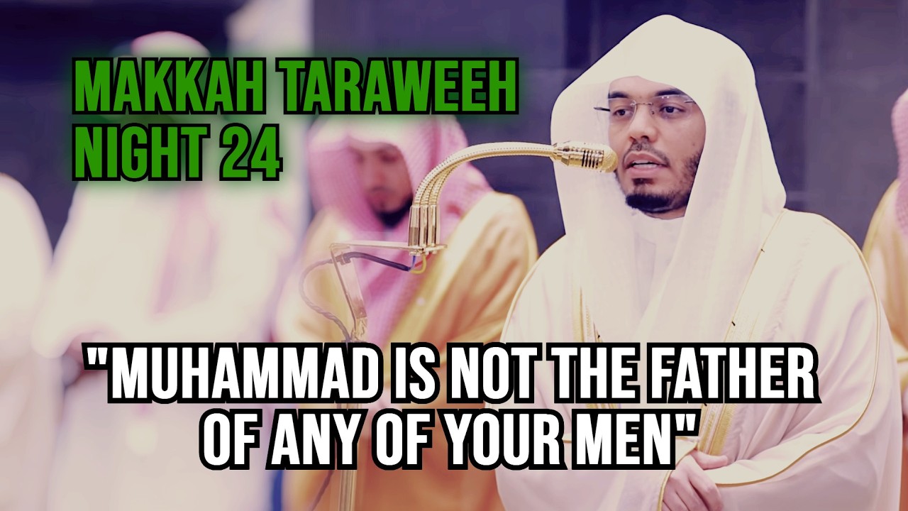 Makkah Taraweeh 2026 | Night 24 | Sheikh Yasser Dossary
