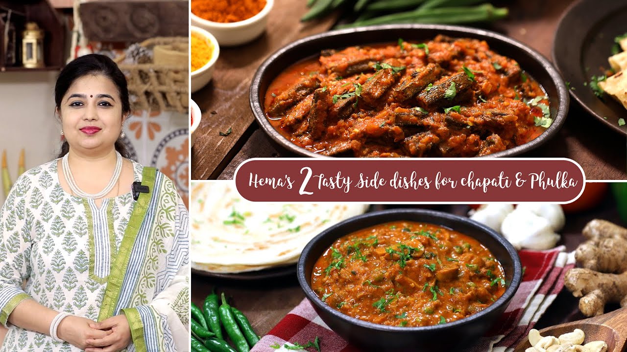 Tasty 2 Side dishes for Chapati & Phulka | Bhindi Masala | Mushroom Matar Sabji