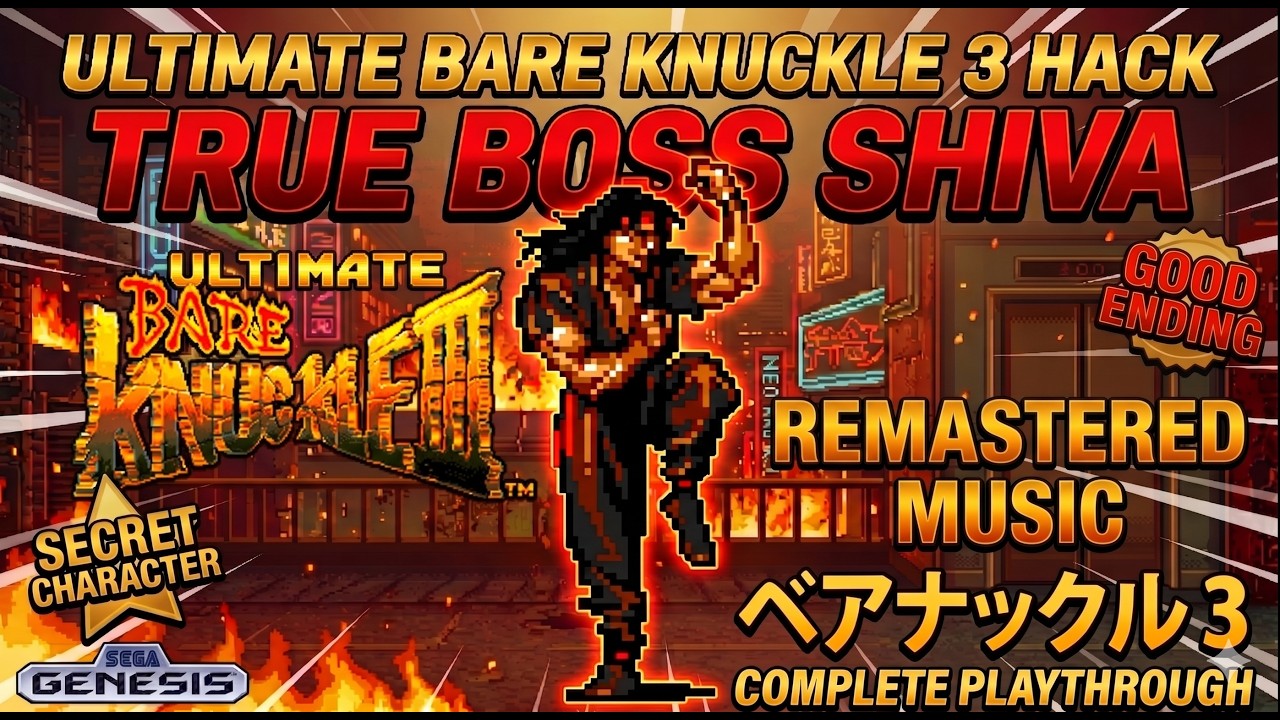 True Shiva Ultimate Bare Knuckle 3 Hack Project (GOOD ENDING) ベアナックル 3