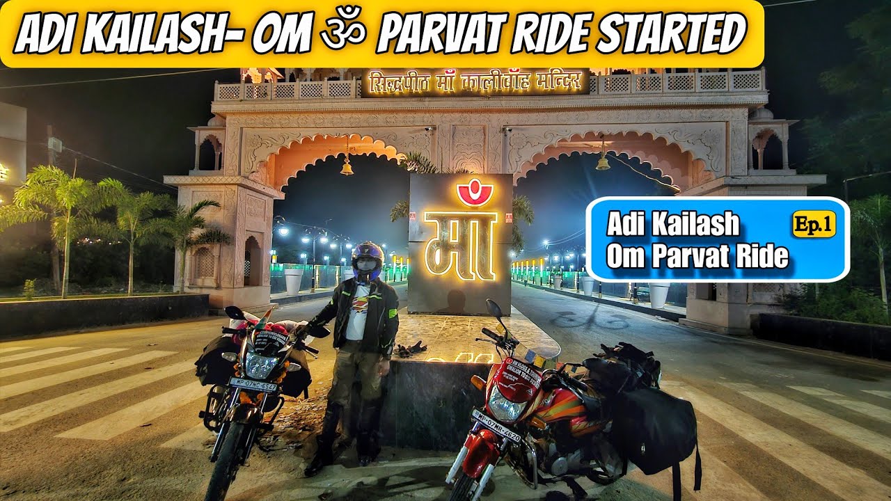 Finally nikal gye Apni ride ke liye | Adi Kailash Om Parvat Ride | 100cc Bike 