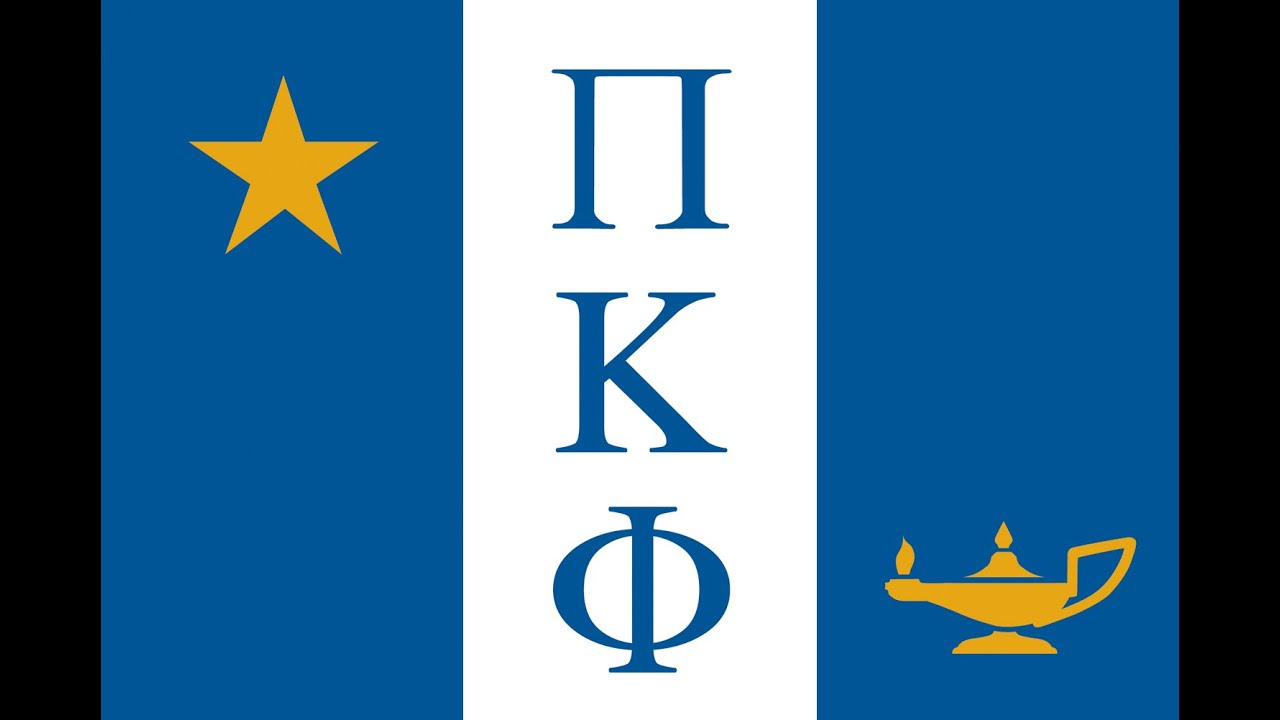 Pi Kappa Phi - UTK House Tour