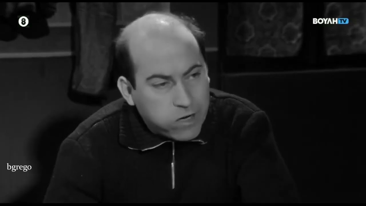 Ψηλά τα χέρια Χίτλερ