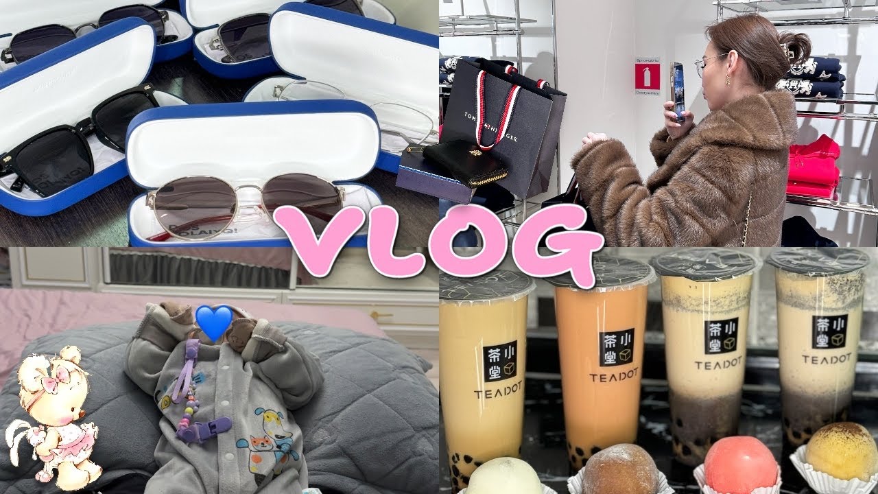 VLOG:Апталық қызықтар,Алинур Көзайым,домашний вайб✨