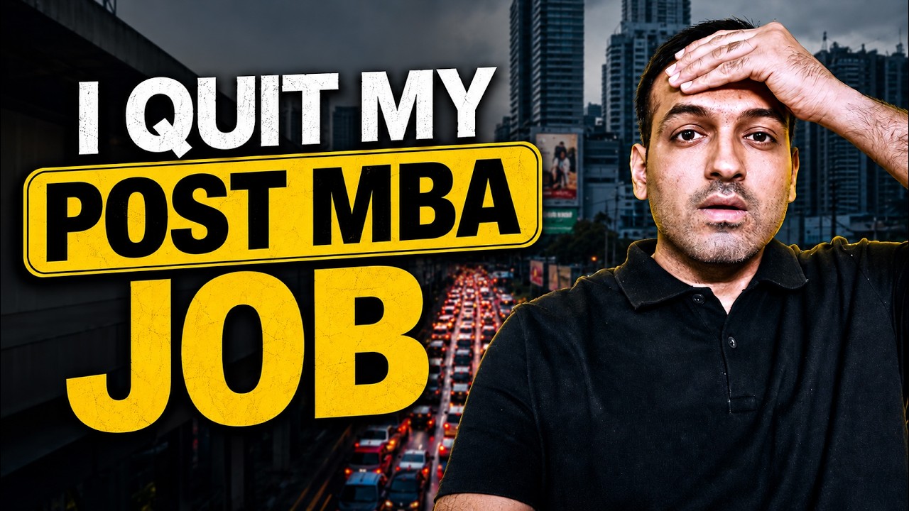 Я уволился с работы через 6 лет после получения MBA в SCMHRD
