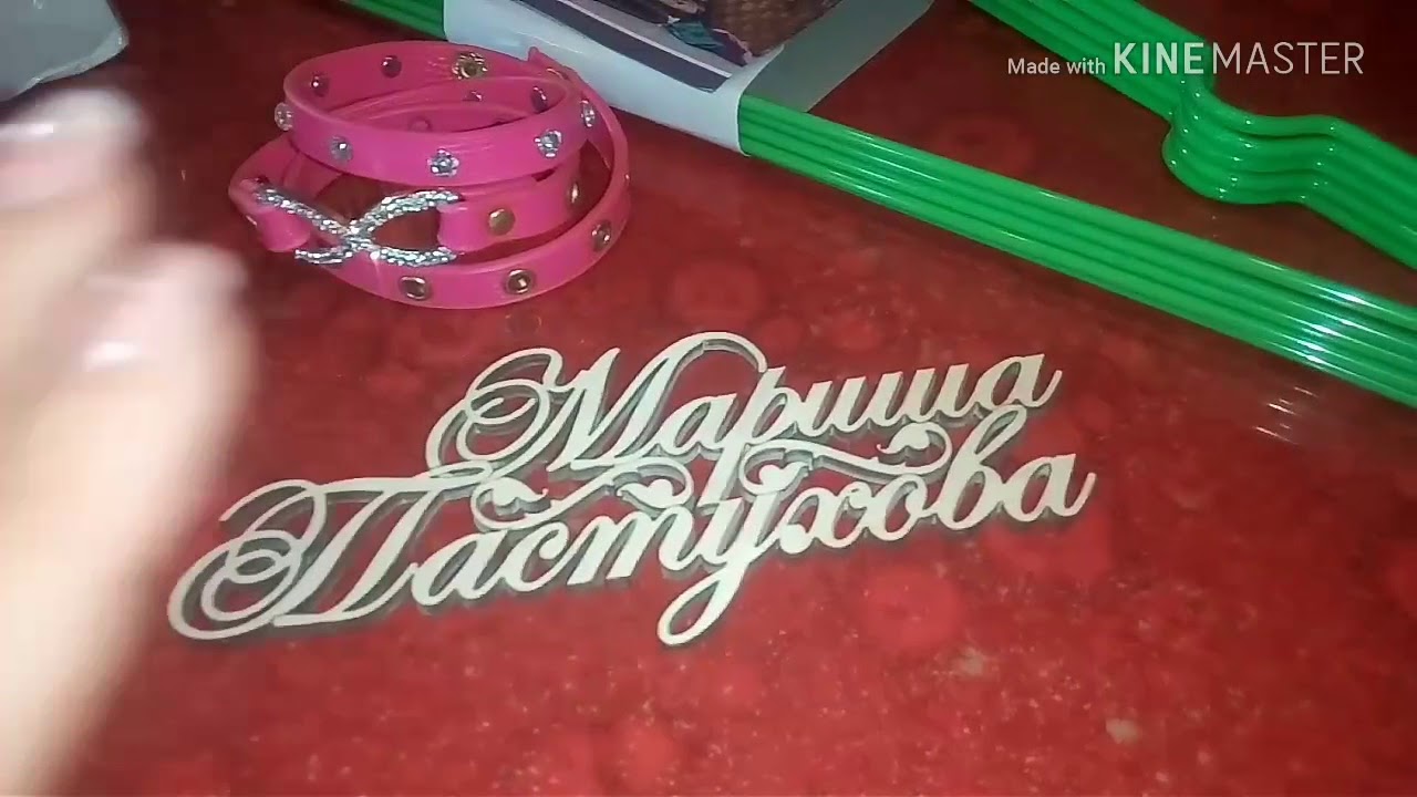 Vлог соц.  сети  плохие продажи, где я продаю украшения