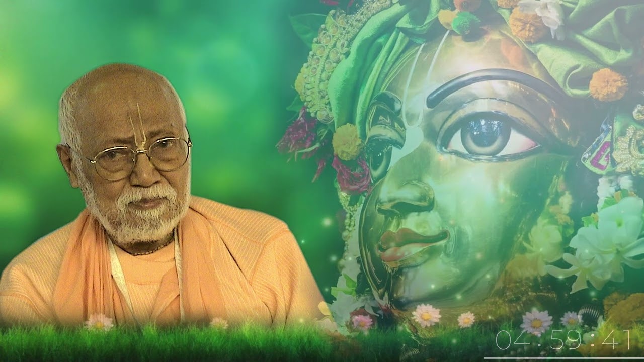 नमो महावदान्याय