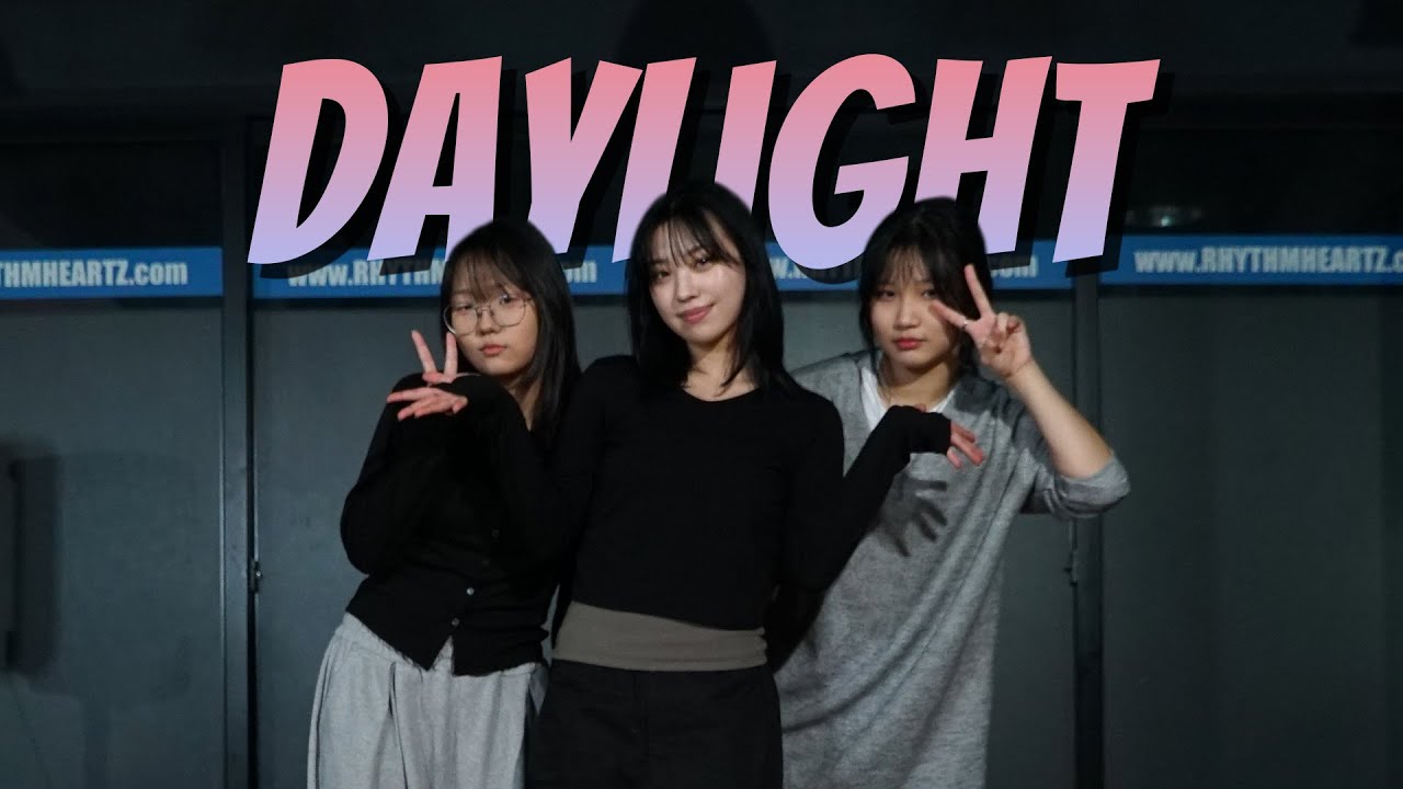 [인천/부평] 리듬하츠 댄스학원 LANG 컨템포러리 댄스 | David Kushner - Daylight