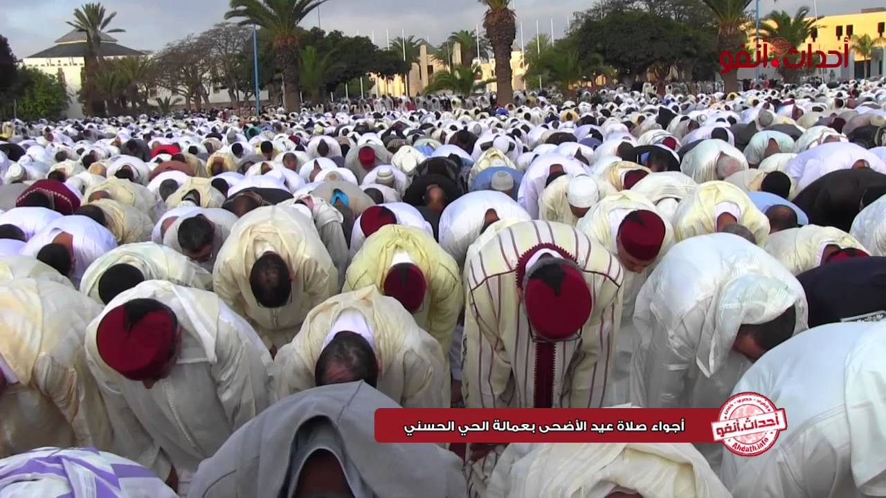 اجواء صلاة عيد الأضحى بعمالة الحي الحسني