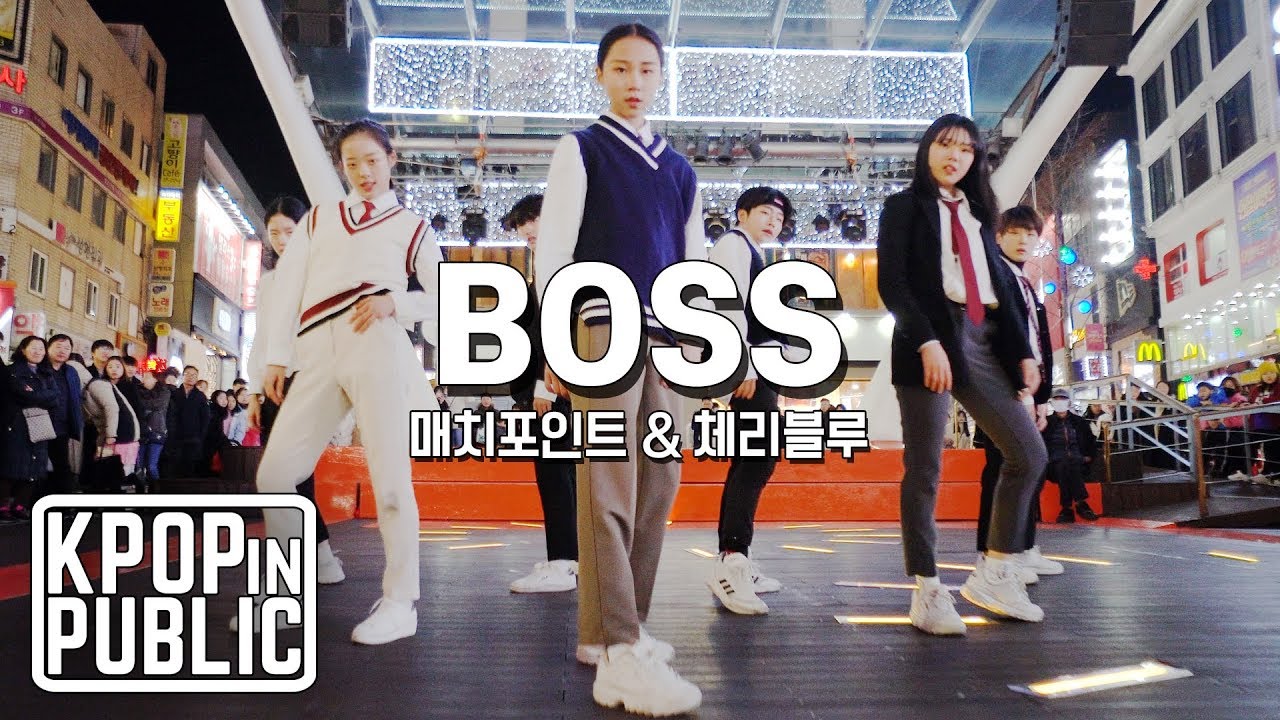 [KPop in Public] 'NCT U(엔시티유) - BOSS(보스)' 안무 Dance Cover