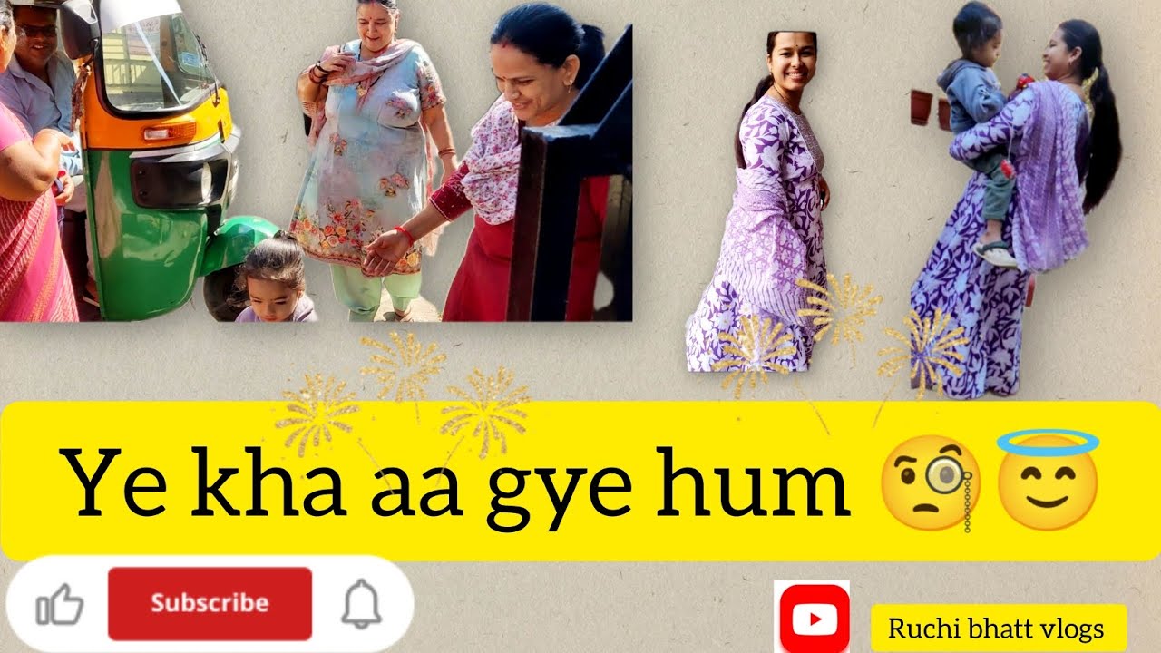 मम्मी ने की आज vlog ki starting 👌😍ll aaj ye kha aa gye hum 🧐🤔