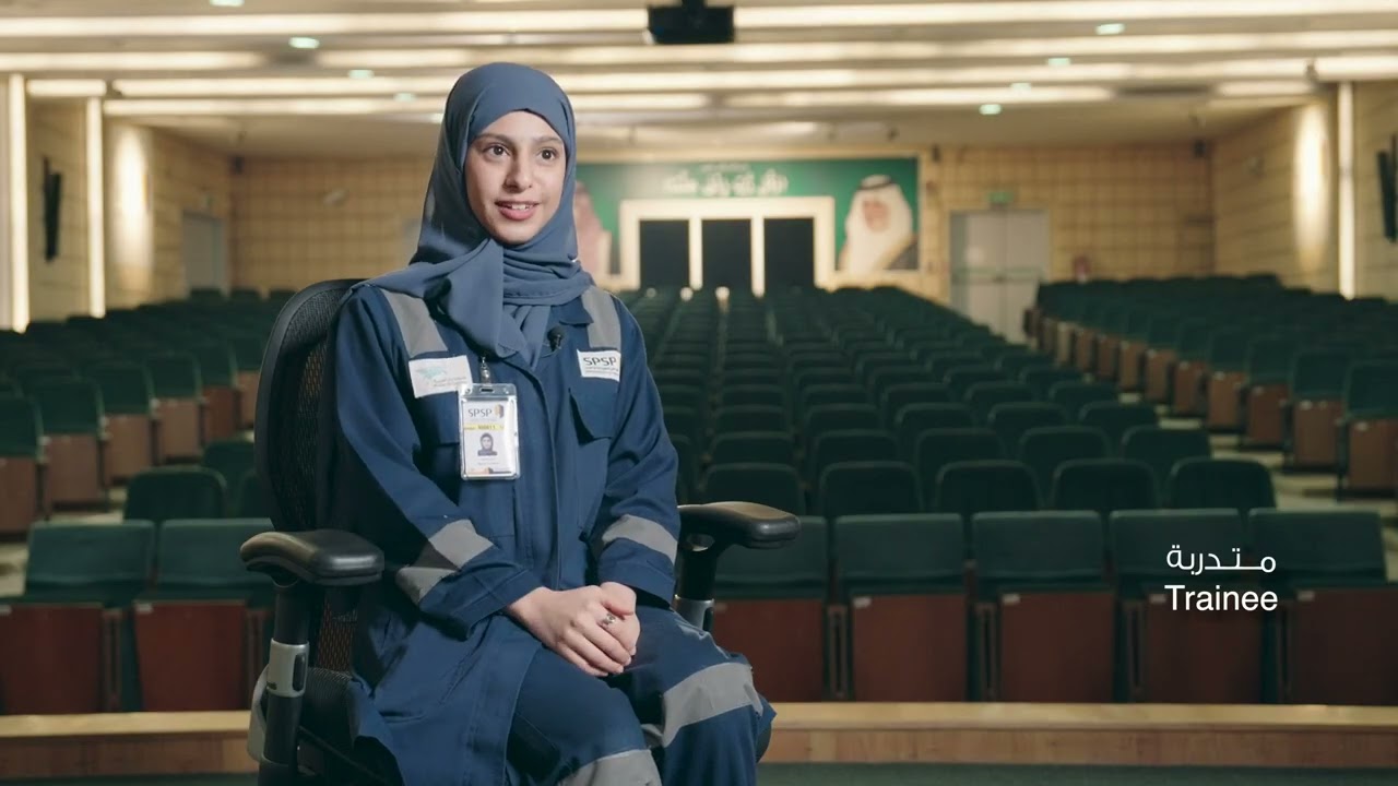 93 Saudi National Day Film