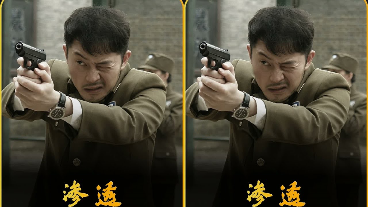 剛到八路軍就秒解難題，沙溢這操作太絕了 #许忠义 #沙溢 #八路军 #渗透 #破局