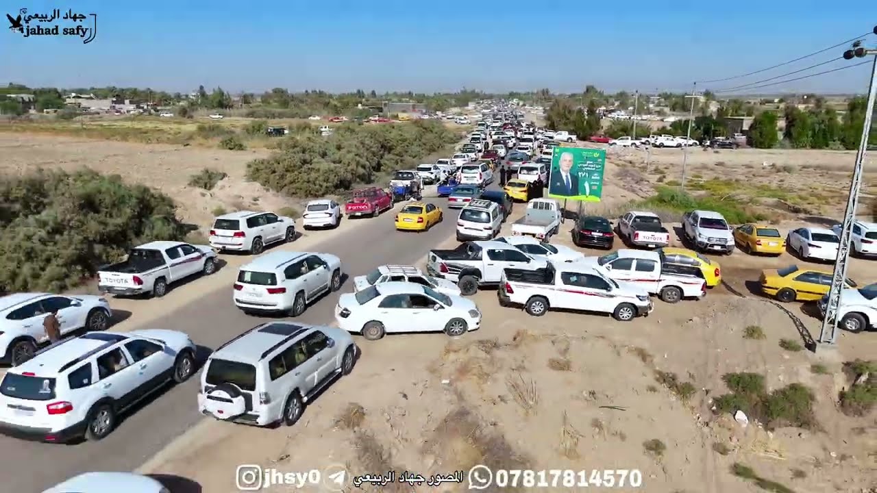 توثيق فاتحة المرحوم الشيخ عدنان هادي المرجاني سائلين المولى عزّ وجلّ أن يتغمّده بواسع رحمته،