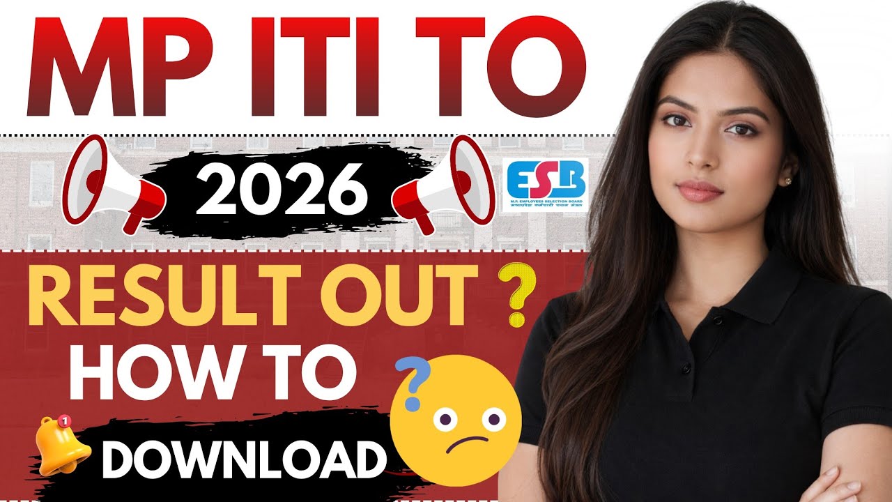 mp iti to result 2026 | how to check mp iti to result | mp iti to cut off 2026 | mp iti result 2026