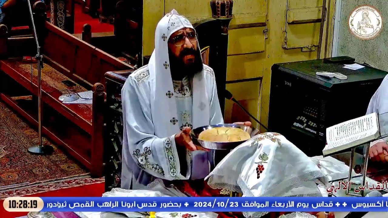 القداس الالهي ابونا الراهب القمص ثيؤدور افا مينا