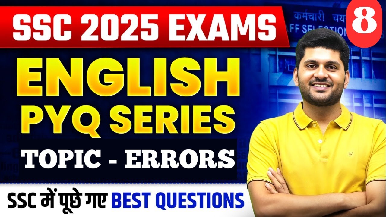 PYQ series|Aman sir free batch|ssc cgl 2025 notification|English classes for ssc cgl|ssc English