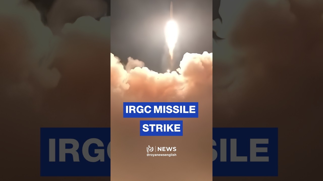 IRGC releases footage of missile launch targeting US military sites
