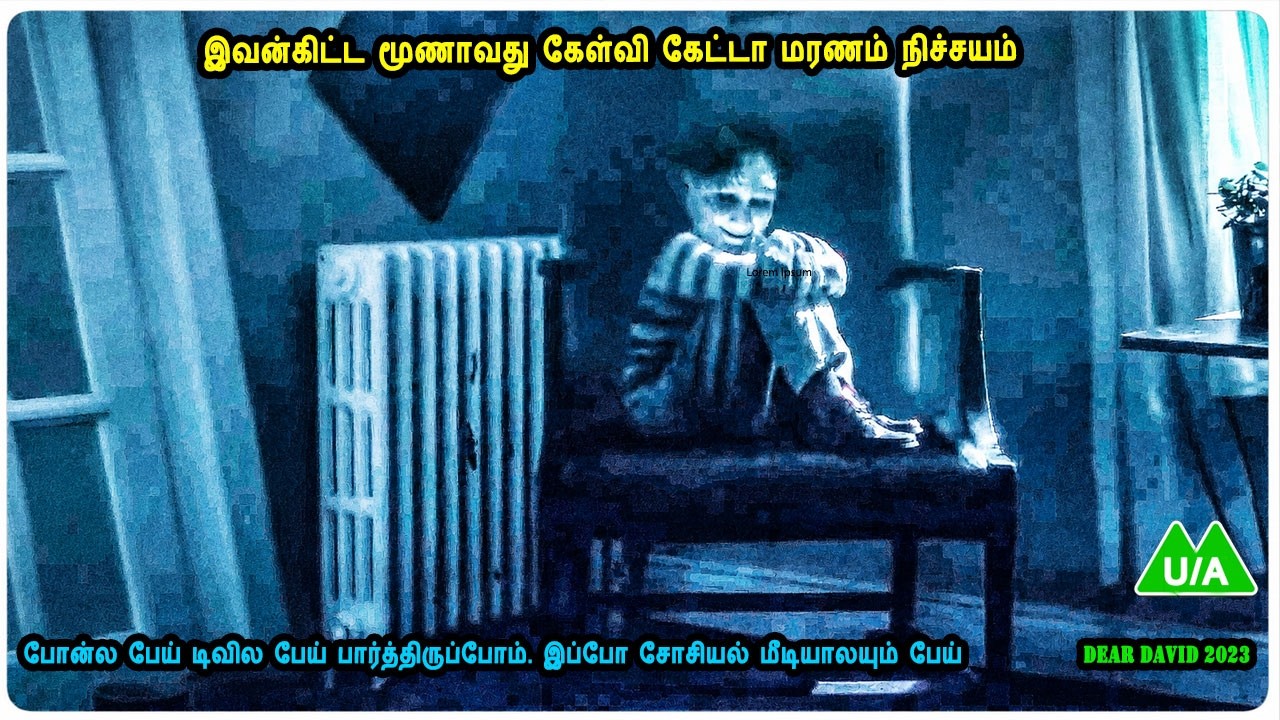 இவன்கிட்ட மூணாவது கேள்வி கேட்டா மரணம் நிச்சயம் Hollywood movies in Mr Tamilan VoiceOver Dubs Tamizhl