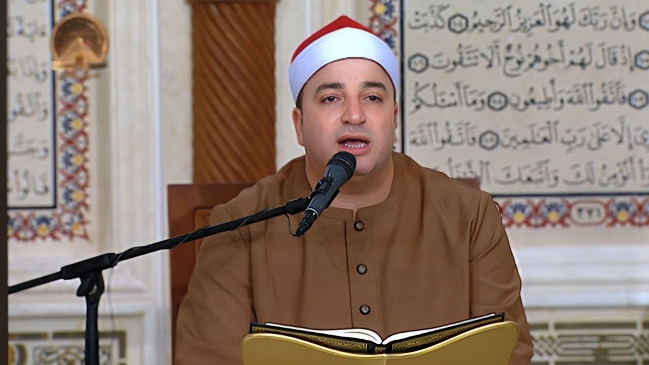 الجزء التاسع عشر | مقرأة كبار القراء بمسجد مصر الكبير __ العاصمة الإدارية الجديدة __ القاهرة 2026