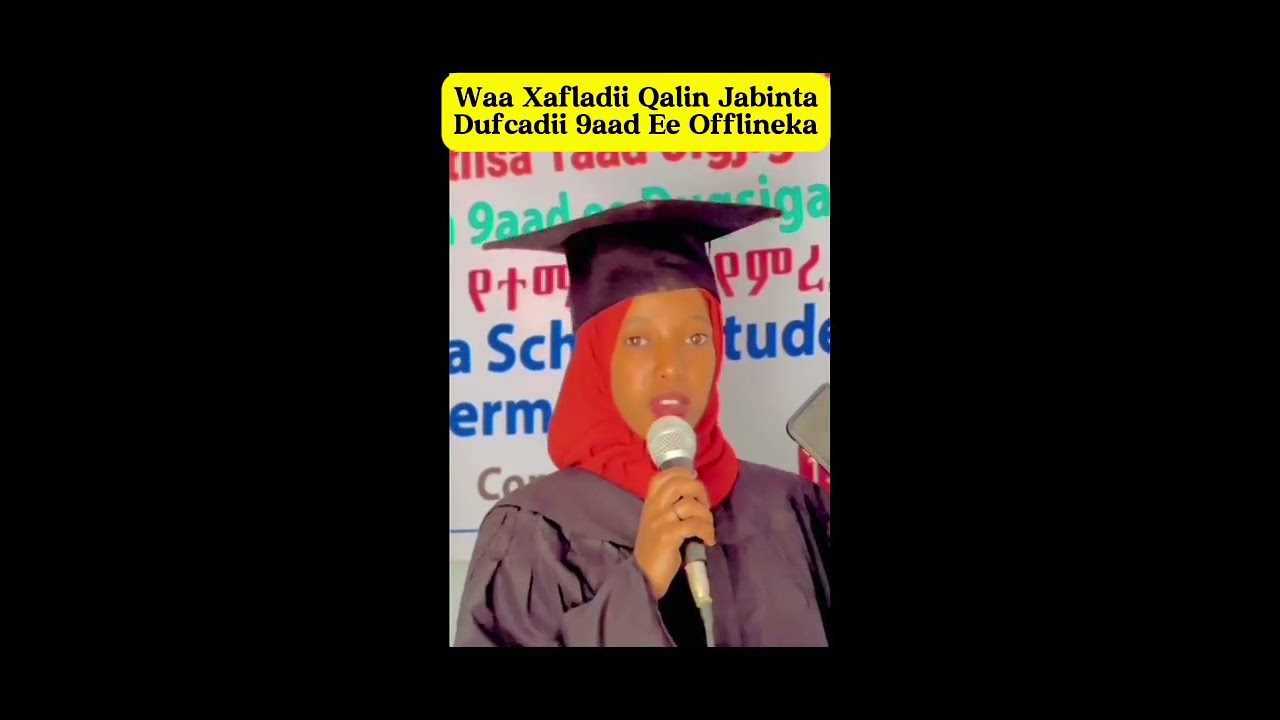 Waa qalin qalin iabintii 7aad ee onlineka iyo qalin jabintii 9aad ee offlinekaan joojinay o iskujira