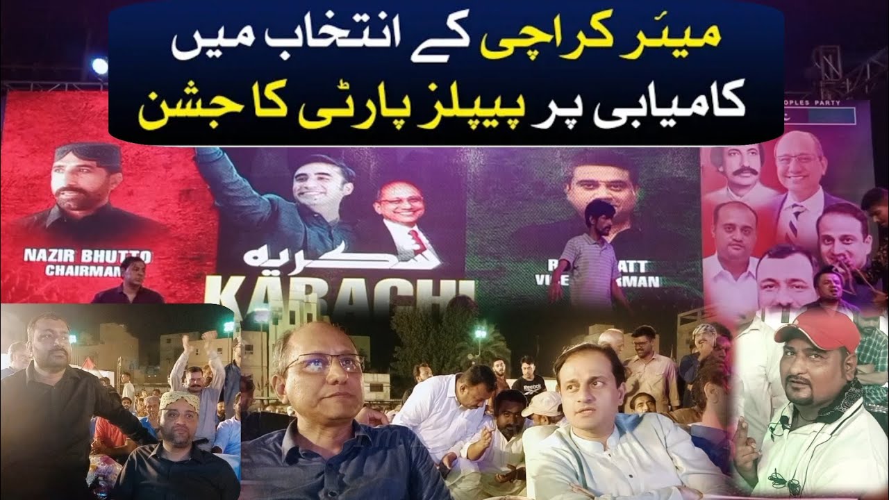 People's party Celebrate the victory of Mayor & Deputy Mayor in Chanesar goth Karachi 2023