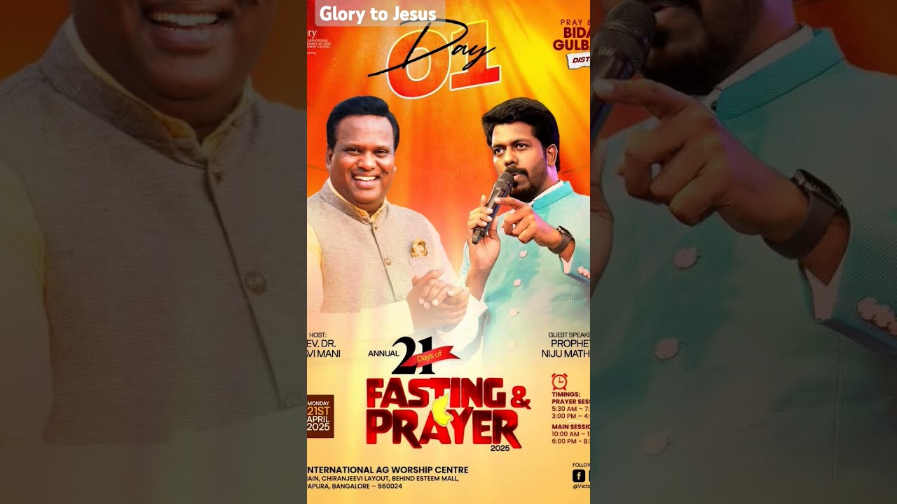 Glory to Jesus first session first day guest speaker in viag church #praise