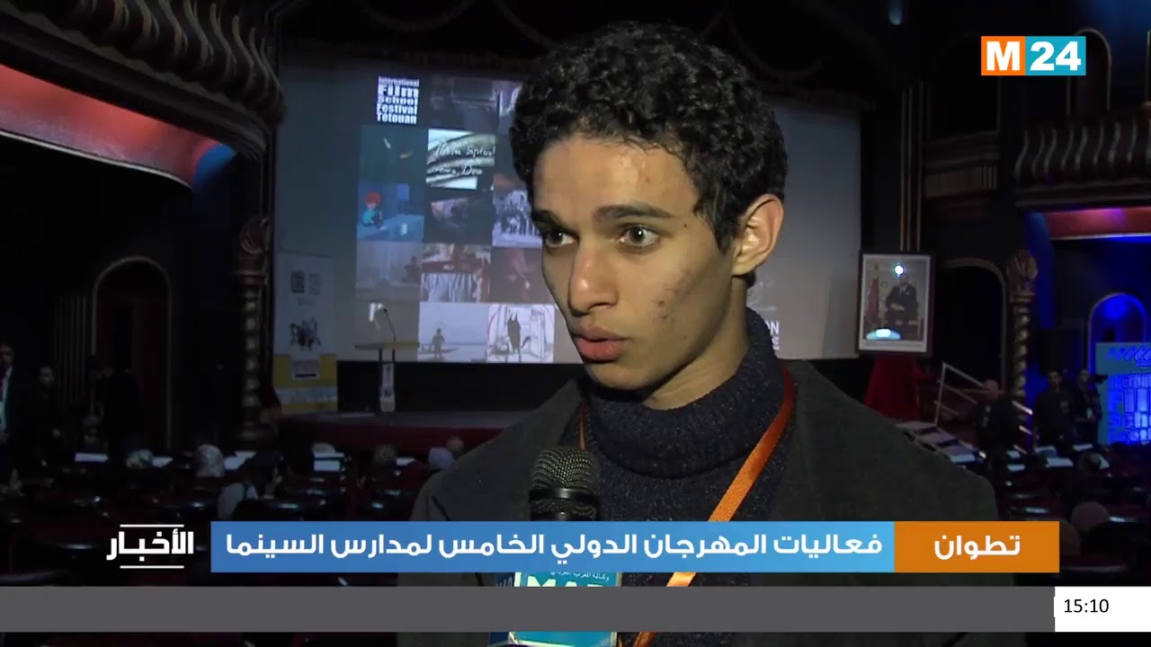 Diffusion en direct de M24TV