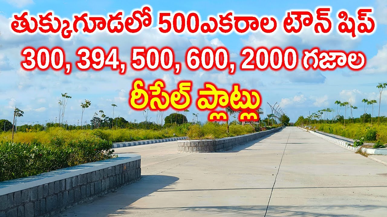Plots for sale in Tukkuguda Green Rich venture 7680821413 / 7680851413 Hyderabad Srisailam Highway