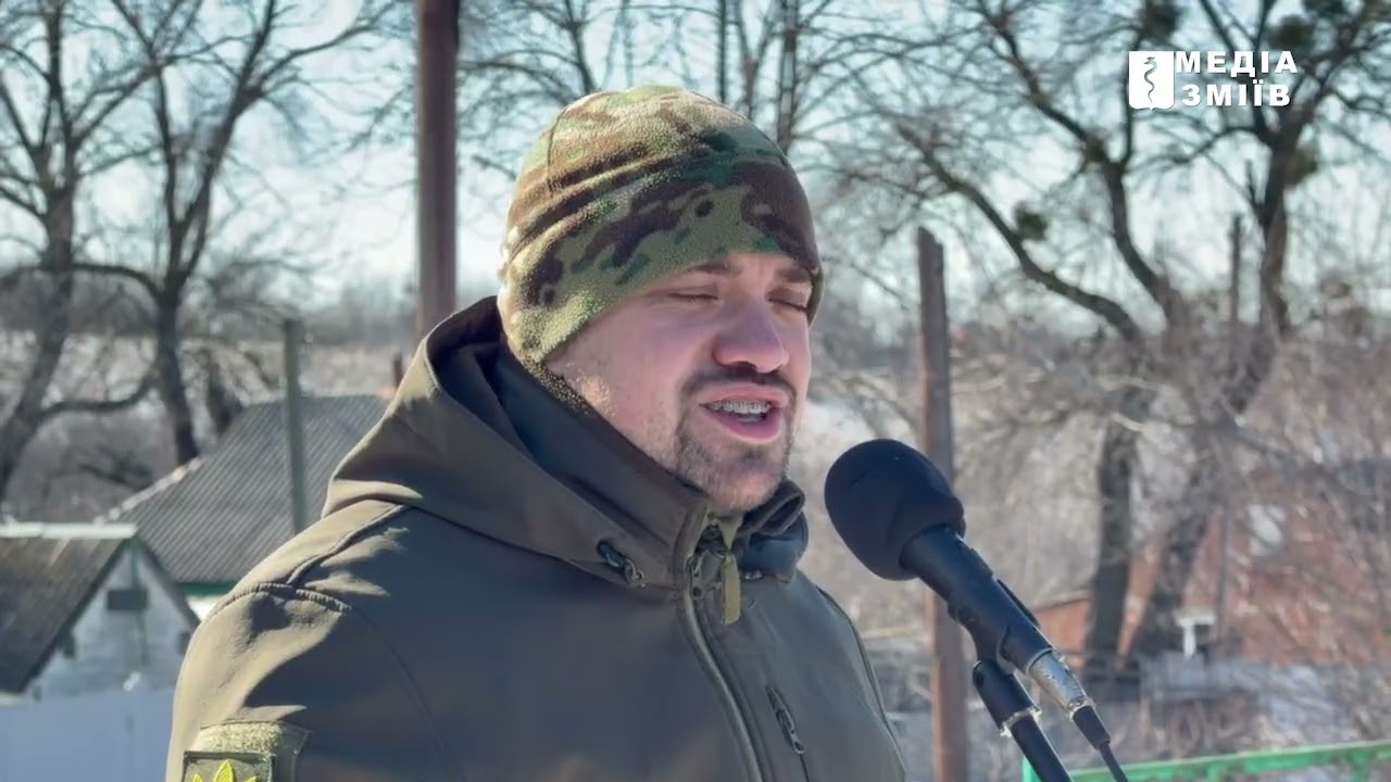 У селі Костянтівка на Змівщині провели в останню путь Героя — Олександра Волощука: навічно 35…