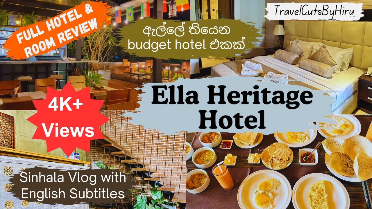 Ella Heritage Hotel | Budget Hotels at Ella Sri Lanka | Hotel Review | Vlog 24 | TravelCutsByHiru