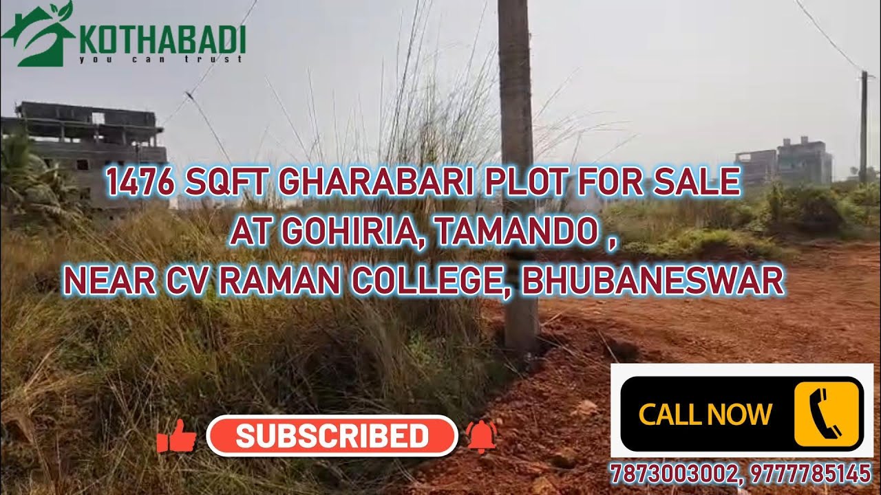 150m From NH Gharabari Plot Near CV Raman College | Tamando Bhubaneswar