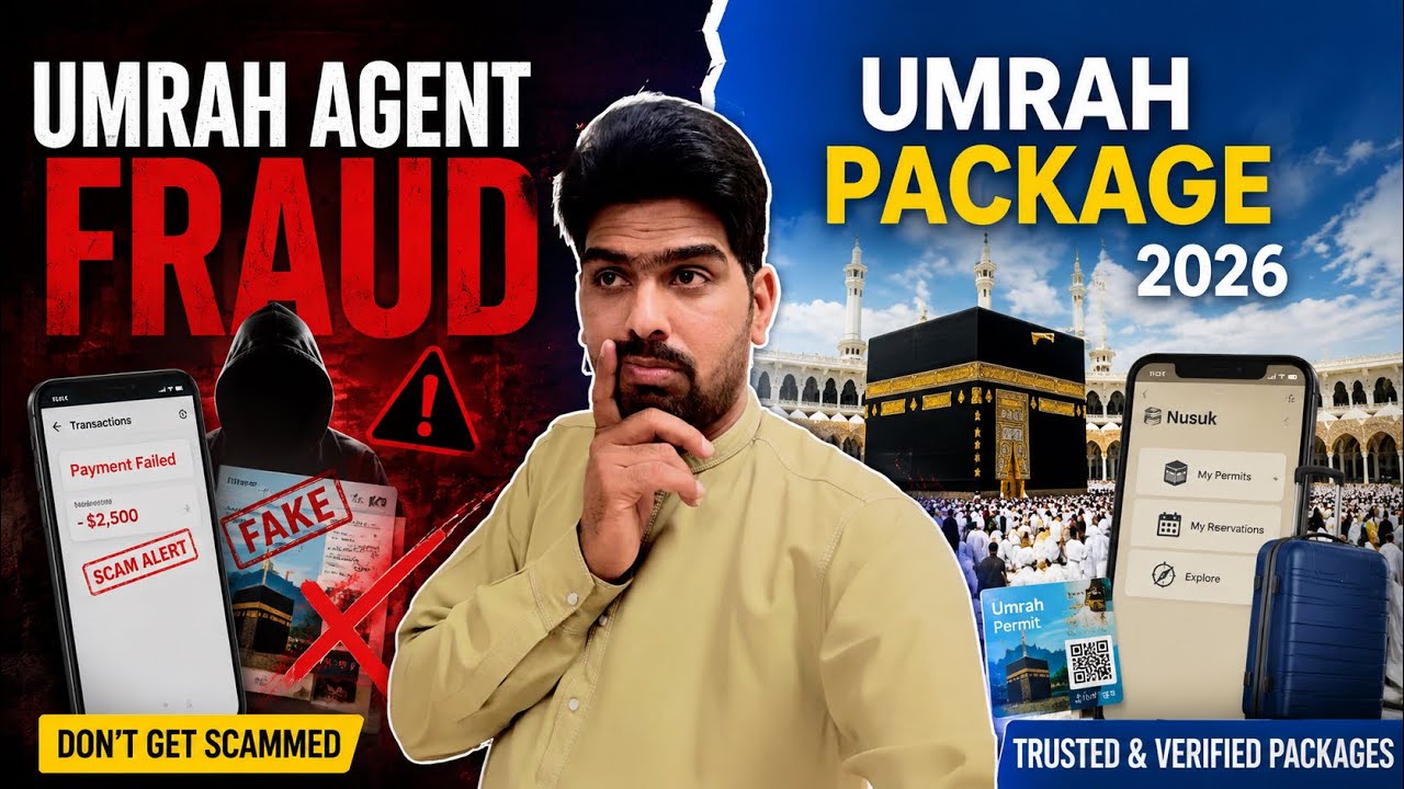 Hajj2026🌹Kaba vlog🕋|😟عمرہ 2026 کا نیا سسٹم! فراڈ سے بچنے کا مکمل گائیڈ