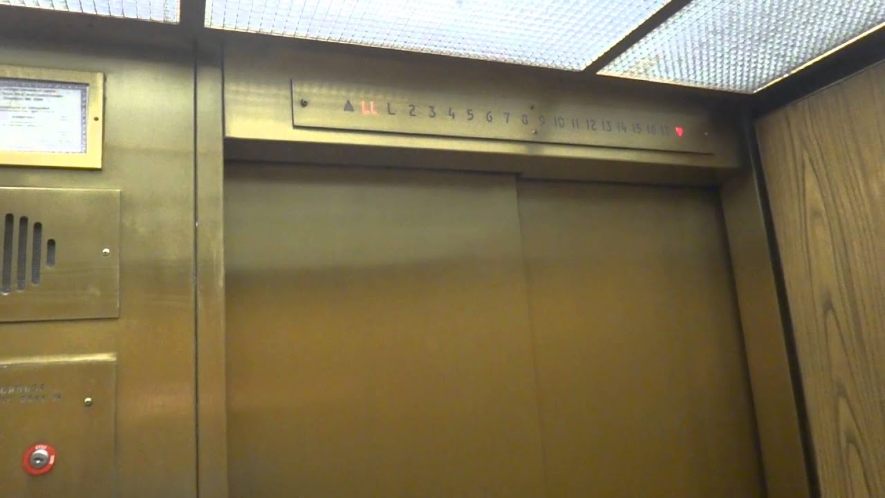 Vintage Westinghouse Selectomatic Elevator System @ Kanawha Valley Building Charleston WV