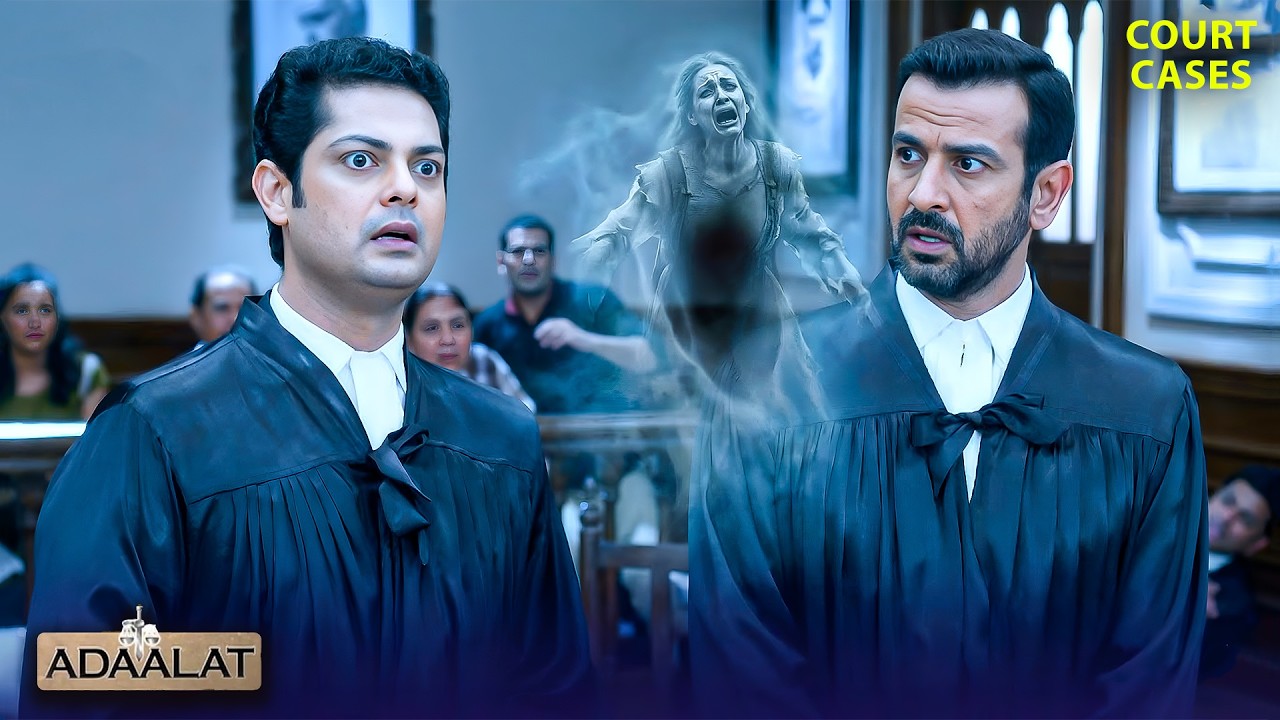 भूतिया राज़ से हिल गई अदालत! KD Pathak भी रह गए हैरान | Aadalat | Courtroom | Hindi Serial | Mystery