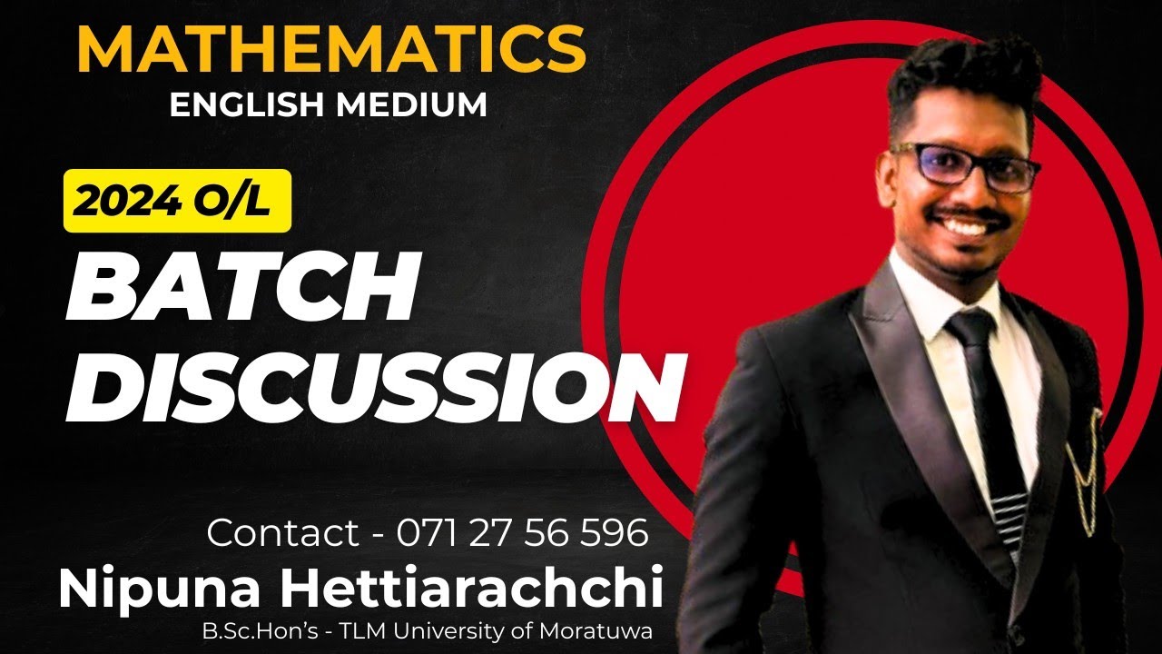 2024 Batch Discussion