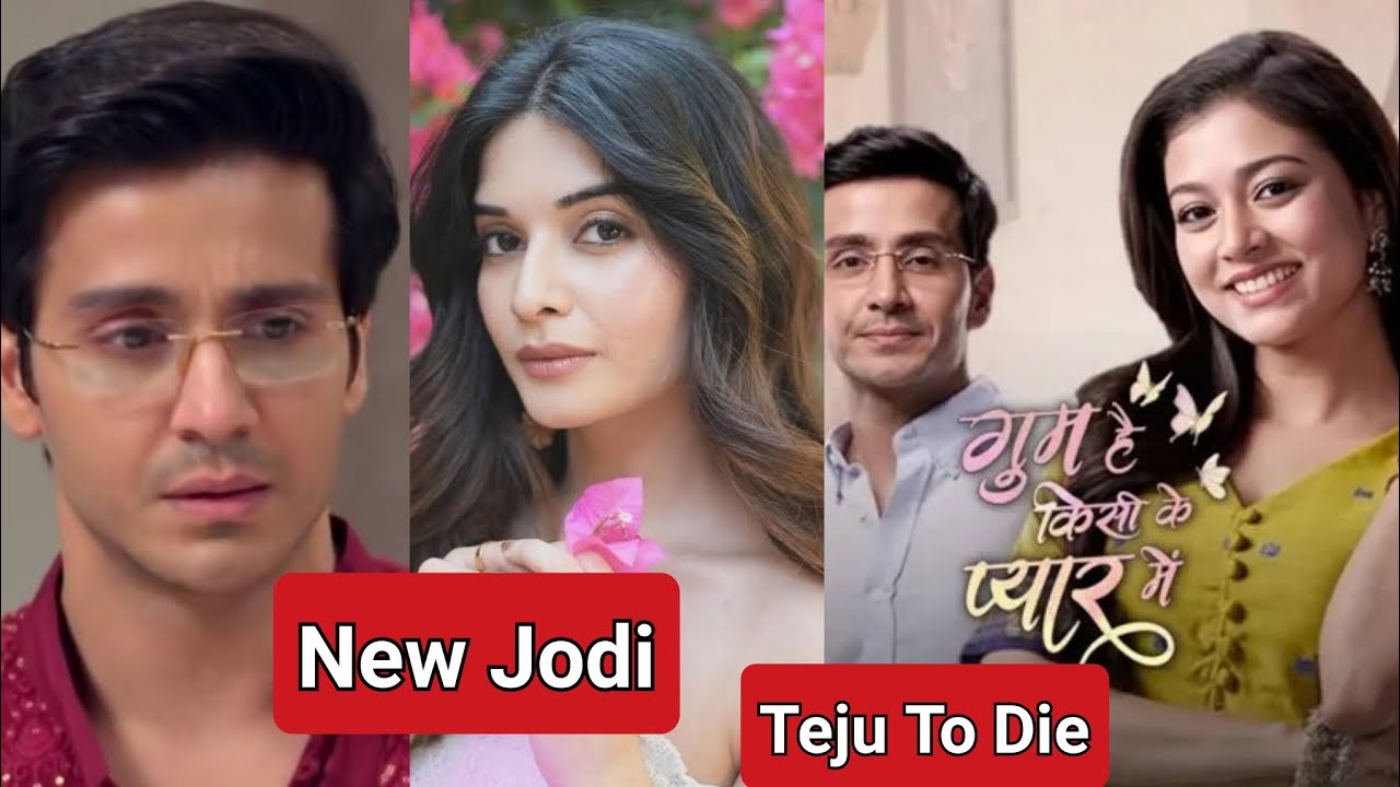 GHKKPM Upcoming Twist: Teju To Die, Neil Will Fall In Love With Savi aka Bhavika Sharma